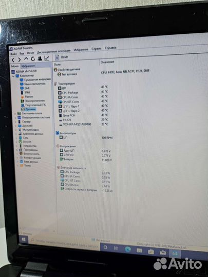 Ноутбук asus K73E для учёбы и работы