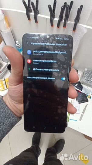 Дисплей Samsung Galaxy A70 SM-A705F/DS