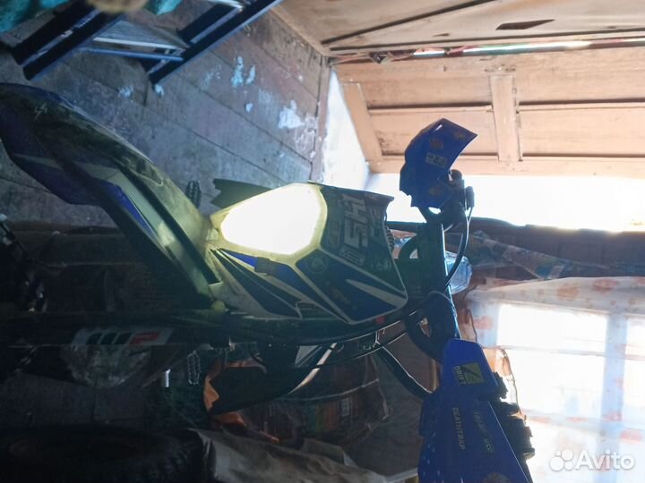 Sharmax 145 powermax