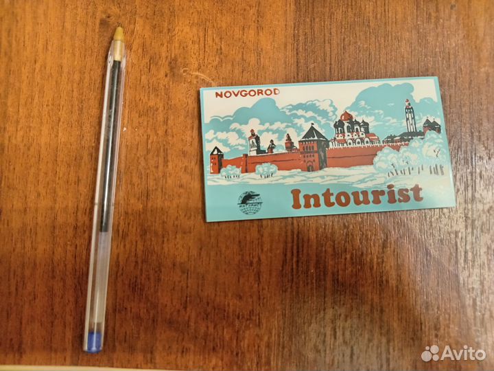 Наклейки Интурист