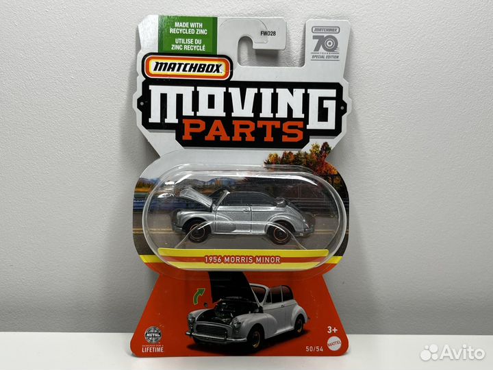 Matchbox 1956 morris minor