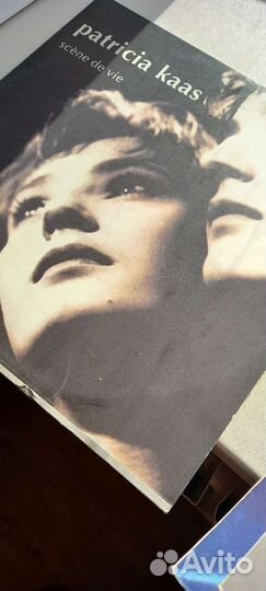 Виниловые грампластинки