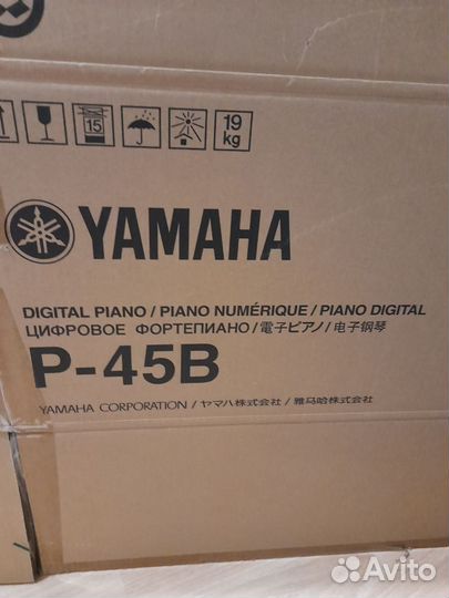 Цифровое пианино yamaha p 45b