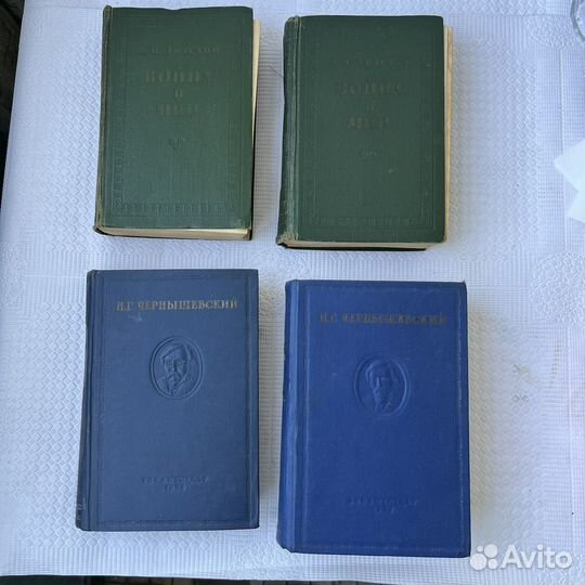 Книги Чернышевский 1949г Толстой 1956г