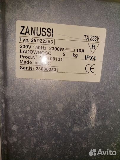 Стиральная машина бу zanussi TA 833 V