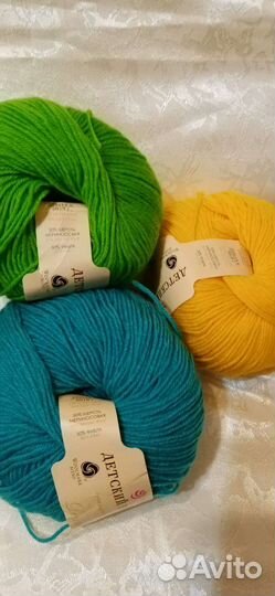 Пряжа детская