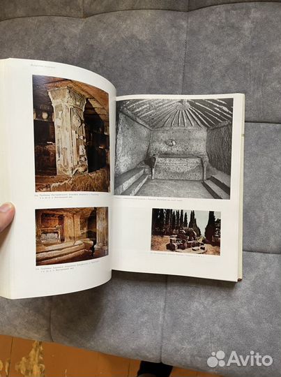 Памятники мирового искусства