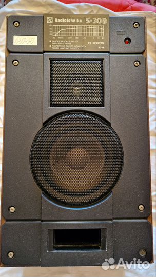 Колонки Radiotehnika S30b, сабвуфер B&W ASW 500