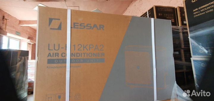 Сплит-системы со склада