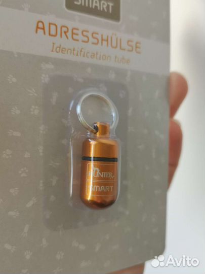 Адресник-капсула Hunter smart для собак