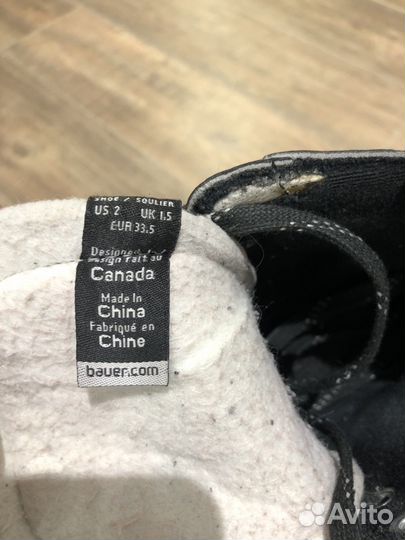 Хоккейные коньки Bauer Supreme s140