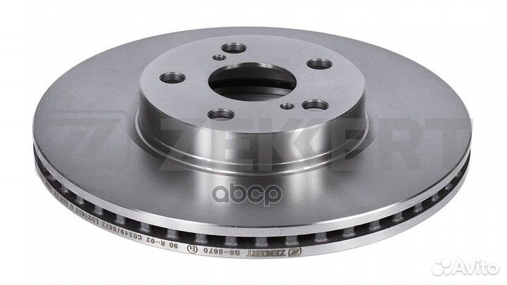 Диск торм. перед. Subaru Trezia 11- Toyota Urban