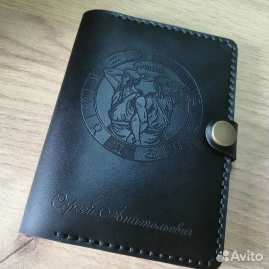 Обложка для автодокументов кожа