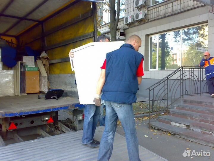 Грузчики разнорабочие