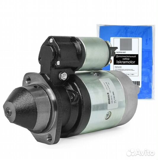 Стартер Case New Holland, 12V