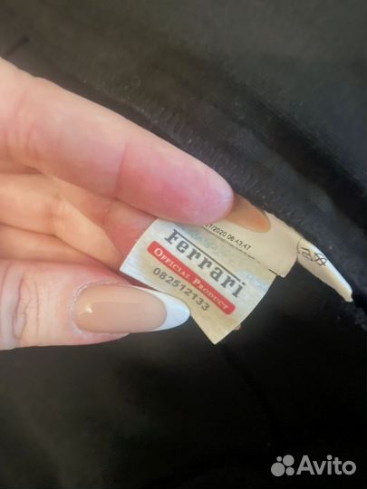 Спортивный костюм