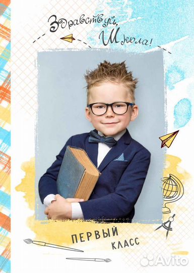 Выпускные альбомы для детского сада и школы
