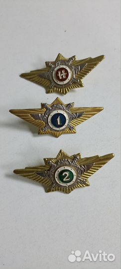 Знак классности мвд