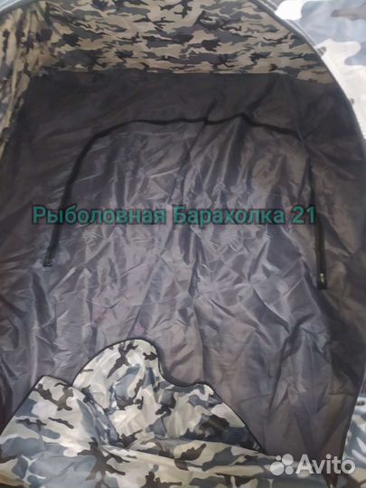 Зимние Палатки автомат lanuy 1623