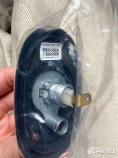 Антенна солярис /киа 96200 h5000