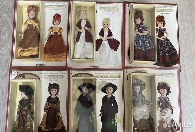 Кукла фарфоровая