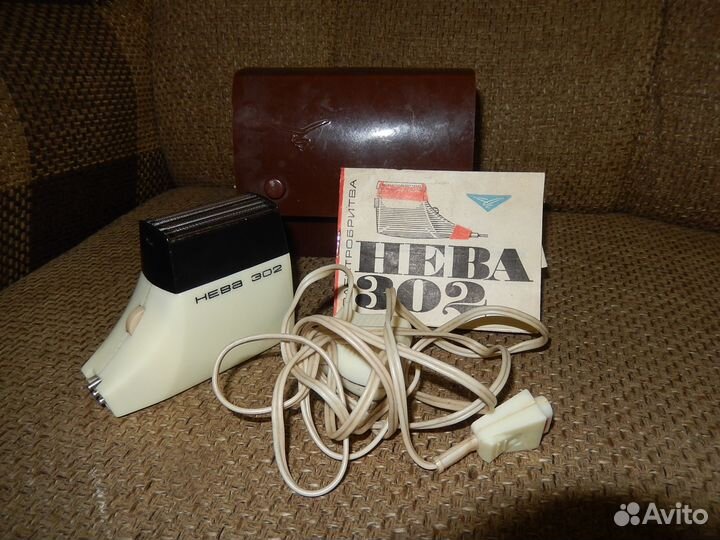 Электробритва 