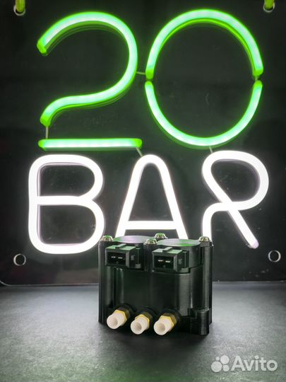 Блок клапанов BMW 7-series E65 E66