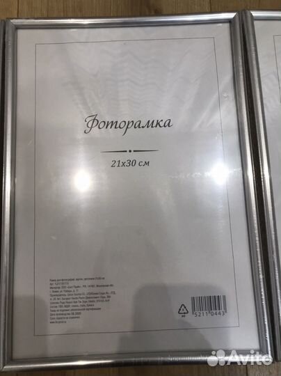 Зеркало рамка для фото