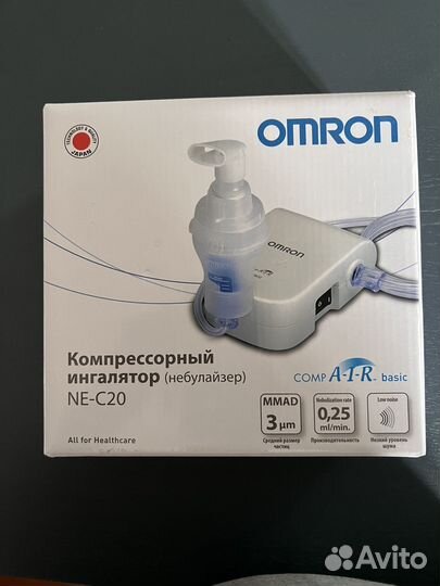 Небулайзер ингалятор omron