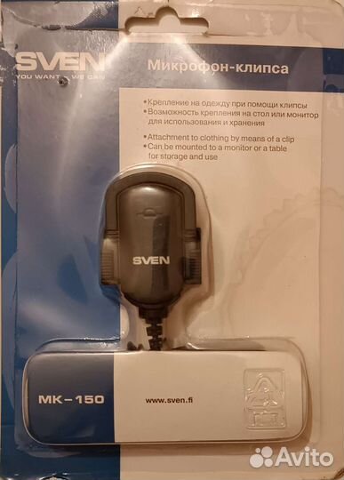 Микрофон-клипса