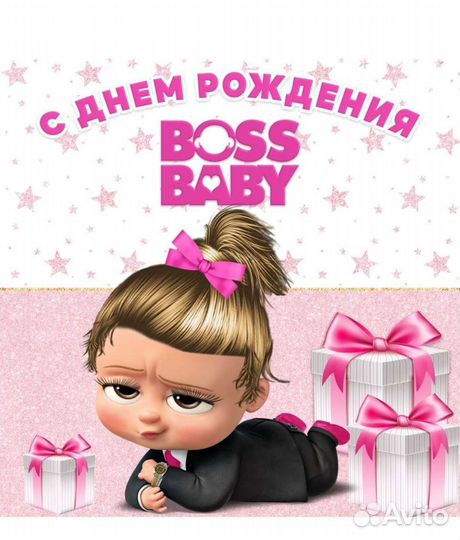 Кукла Bratz баннер