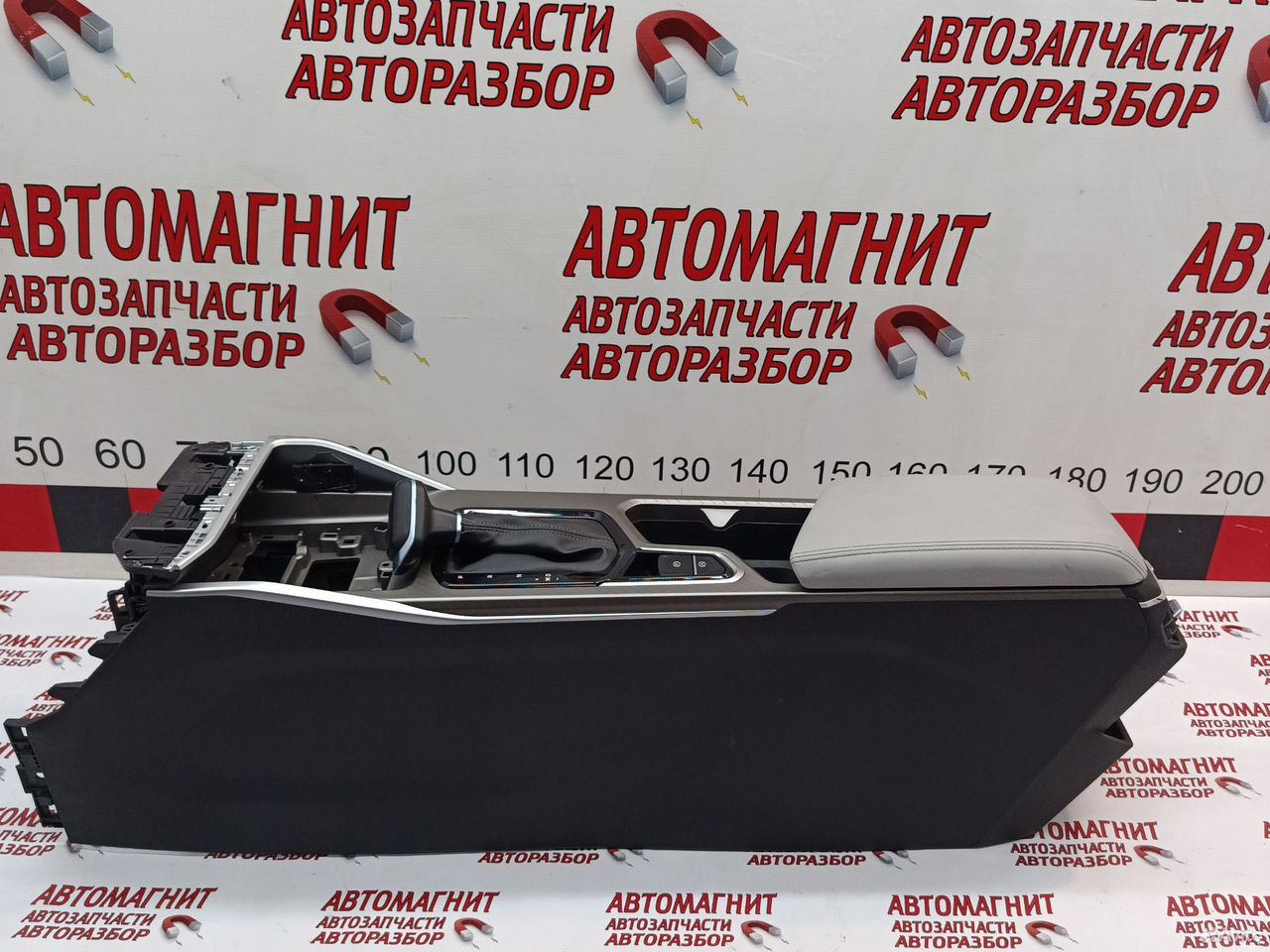 Подлокотник центральная консоль Geely Emgrand SS11