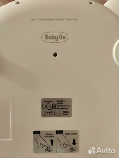 Весы для малышей. Baby Go