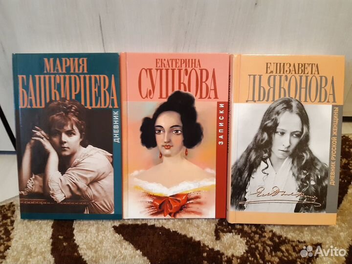 Книги из-ва «Захаров»
