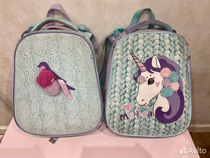 Школьный рюкзак