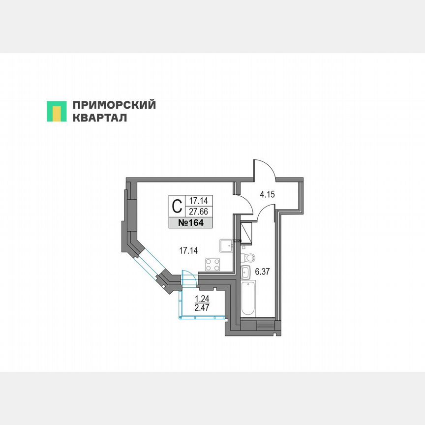 Квартира-студия, 27,7 м², 9/25 эт.