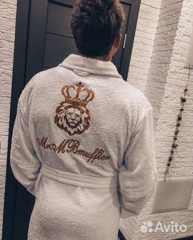 Именной халат с вышивкой в подарок мужской