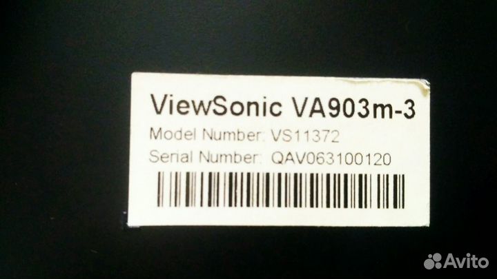 Монитор для компьютера 19 дюймов