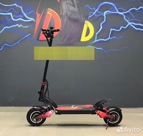 Самокат Kugoo G1 полный привод