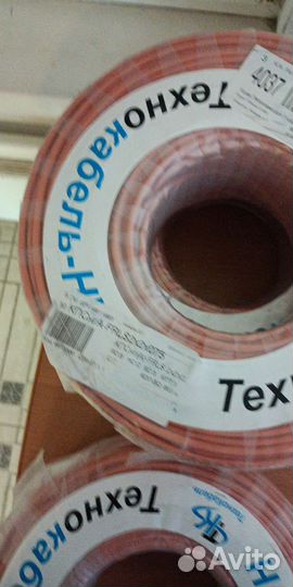 Кабель кпснг(А) frls-2x2x0,75