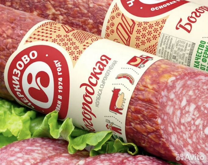 Вахта в Рязани. Сотрудник. от 33 смен