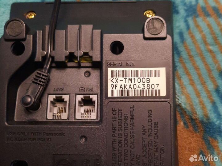 Автоответчик Panasonic kx-tm100