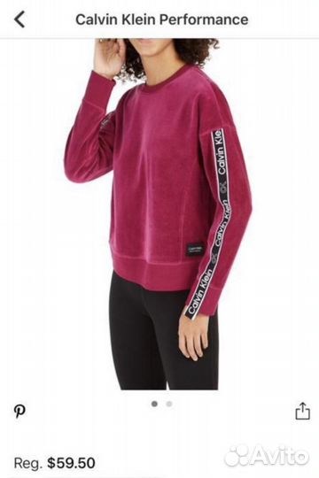 Calvin klein костюм женский