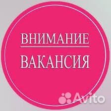 Оператор кассир