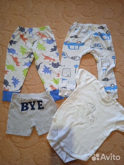 Пакет вещей для мальчика р. 1-3г