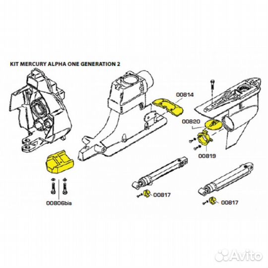 К-т анодов окислителей