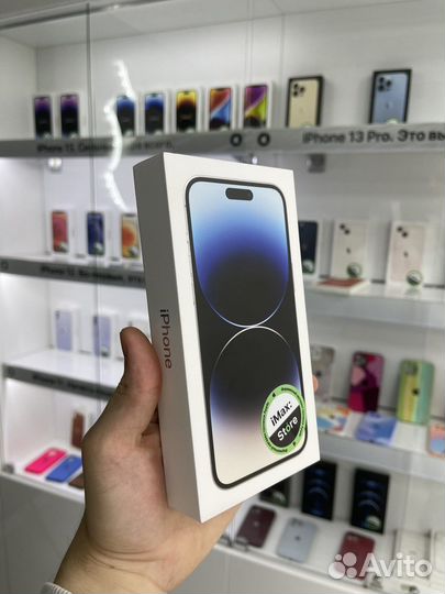 Новый iPhone 14 Pro Max 256gb серебристый