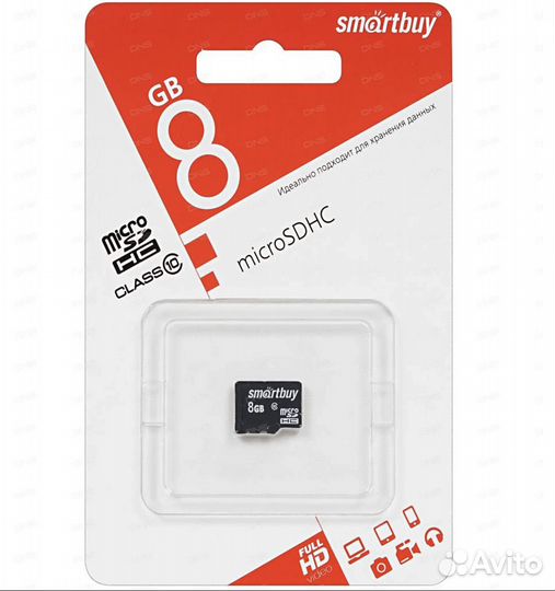 Оптом карта памяти micro SD Smartbuy (без адаптера