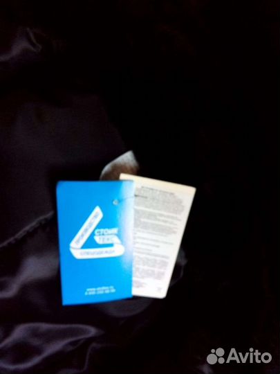 Спецодежда