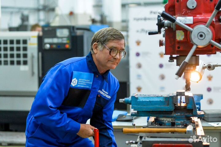 Фрезеровщик